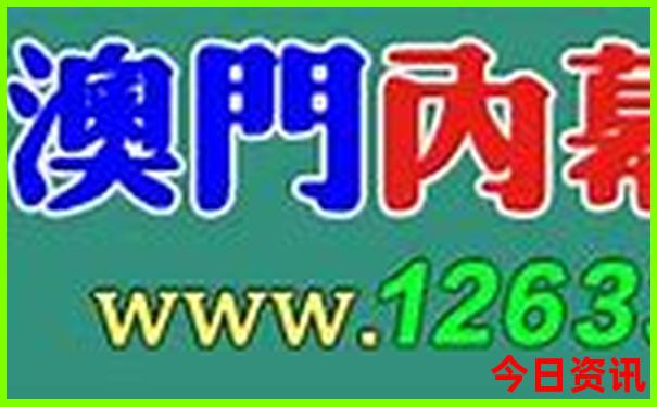 黄山有哪些景点好玩的地方